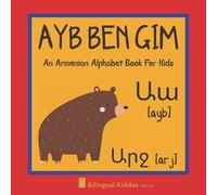 Bilingual Kiddos Press An Armenian Alphabet Book For Kids (Tascabile)
