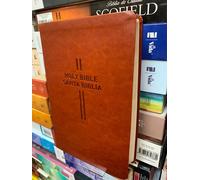 Bilingue Bibbia/Biblia Bilingüe Nlt / NTV (Imitacion De Piel Caffè