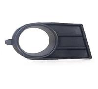 BILKAR Cofortura Fendinebbia Compatibile con Suzuki per Swift 2005-2010 2009 Accessori Auto Paraurti Anteriore Griglia Fendinebbia Telaio di Copertura Fendinebbia Copertura Trim con Foro(Right)