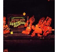 Bill Cosby - Bill Cosby Presents Badfoot Brown and the Bunions Bradford F