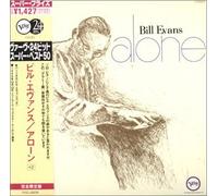 Bill Evans - Alone +2 [Ltd. Papersleeve]