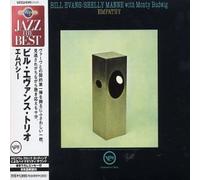 Bill Evans - Empathy