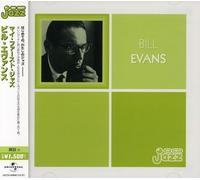 Bill Evans - My First Jazz
