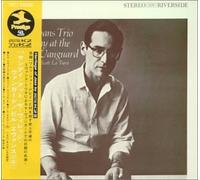 Bill Evans - Sunday at the Village Vanguard