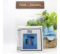 Bill Evans - Trio '64 - SHM-SACD CD Custodia giapponese dal Giappone NUOVO