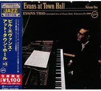 Evans,Bill Trio - Bill Evans At Town Hall