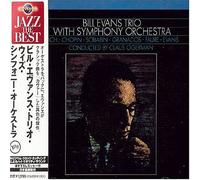 Bill Evans - With Symphony Orchestra