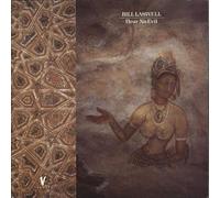 Bill Laswell - Hear No Evil