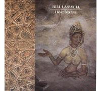 Bill Laswell - Hear No Evil [Import]