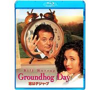 Bill Murray - Groundhog Day [Edizione: Giappone]