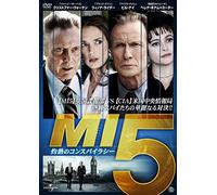 Bill Nighy - Turks & Caicos [Edizione: Giappone]