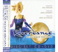 Bill Whelan - Riverdance