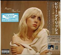 Billie Eilish - Happier Than Ever (Japan Deluxe Edition)