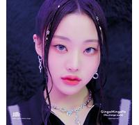 Billlie - Gingamingayo (The Strange World) (Sheon Version)