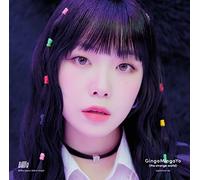 Billlie - Gingamingayo (The Strange World) (Suhyeon Version)