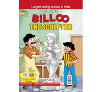 Billoo The Sculptor / Murtikar (English and English Edition)
