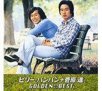 Billy Banban - Golden Best: Billy Banban [2cd] [Import]