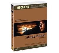 Billy Bob Thornton - Movie DVD - Sling Blade , 1996 (Region code : all) (Korea Edition)
