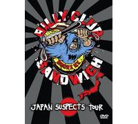 Billy Club Sandwich: Japan Suspects Tour (DVD) Billy Club Sandwich