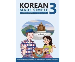 Billy Go Korean Made Simple 3 (Tascabile) Korean Made Simple