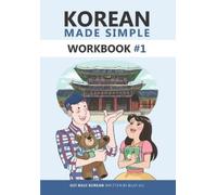 Billy Go Korean Made Simple Workbook #1 (Tascabile) Korean Made Simple