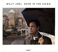 Billy Joel - Back In The U.S.S.R.