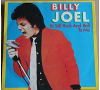 BILLY JOEL - BILLY JOEL - IT'S STILL ROCK AND ROLL TO ME b/w through the long night - 7 inch vinyl / 45