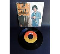 Billy Joel - Billy Joel - My Life - 7" Single 1978 - CBS S CBS 6821 - UK Press