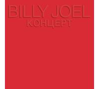 Billy Joel Concert (Kohuept) (CD)