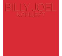 Billy Joel - Kohuept