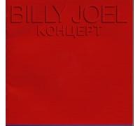 Billy Joel - Kohuept [Import]