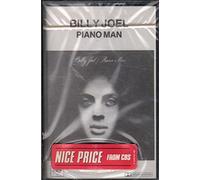 Billy Joel - Piano Man MC