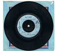 Billy Ocean - Stop Me If You've Heard It All Before / Let's Put Our Emotions In Motion