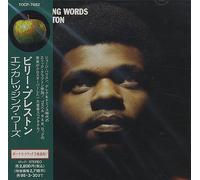 Billy Preston - Encouraging Words