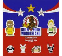 Billy S Bootcamp: Boom Boom Won