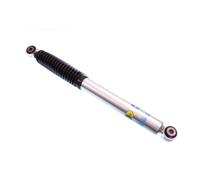 Bilstein 24-186766 B8 5100 Ammortizzatore B8 5100 Ammortizzatore Argento