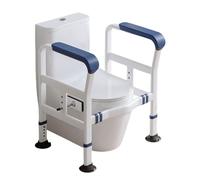 Binari di sicurezza regolabili per WC, telaio di supporto mobile per un facile accesso, altezza e larghezza regolabili, si adatta a qualsiasi WC, migliora l'indipendenza e la sicurezza del bagno