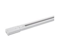 BINARIO FARO PROIETTORE T3 NVC 1 METRO ALLUMINIO