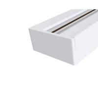 Binario per Faretti 2m in Alluminio per Sistema Illuminazione Binario Monofase Bianco