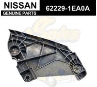 Binario supporto copertura paraurti anteriore Nissan 370Z 2009-2020 62229-1EA0A