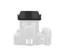Bindpo Paraluce ES-68II, Sostituzione Copertura Antipioggia Parasole dell'Obiettivo Fotocamera per EF 50mm f/1.8 STM Obiettivo