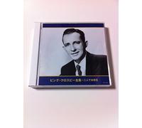 Bing Crosby - Best of