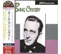 Bing Crosby - O'lman River
