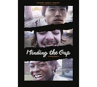 Bing Liu - Minding the Gap