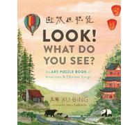 Bing Xu Look What Do You See? (Copertina rigida)