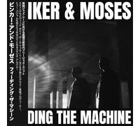 Binker and Moses Feeding the Machine (Vinyl LP) 12" Album