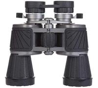 Binocolo 10X50 per adulti, binocolo HD con oculare grande, corpo in metallo reabile, telescopio con design antiscivolo, caccia all'aperto, viaggi