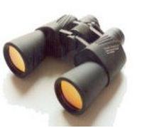 BINOCOLO 10X50 WORLD CLASS PLUS BAK-4 JAPAN