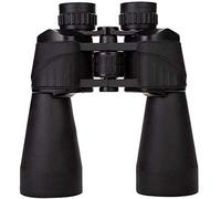 Binocolo 12x60 - Impermeabile - Binocolo per adulti