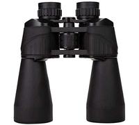 Binocolo 12X60 per adulti, binocolo grandanare HD di grande diametro per caccia all'aperto dritta - prismatico BAK4 rivestito FMC